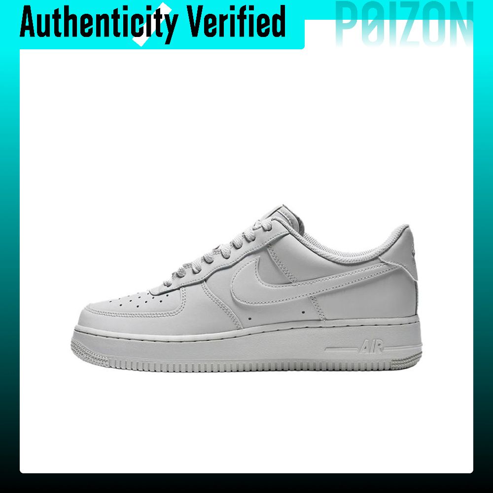 Nike Shoes Air Force 1 - 나이키 에어 포스 1 스케이트화 남성용