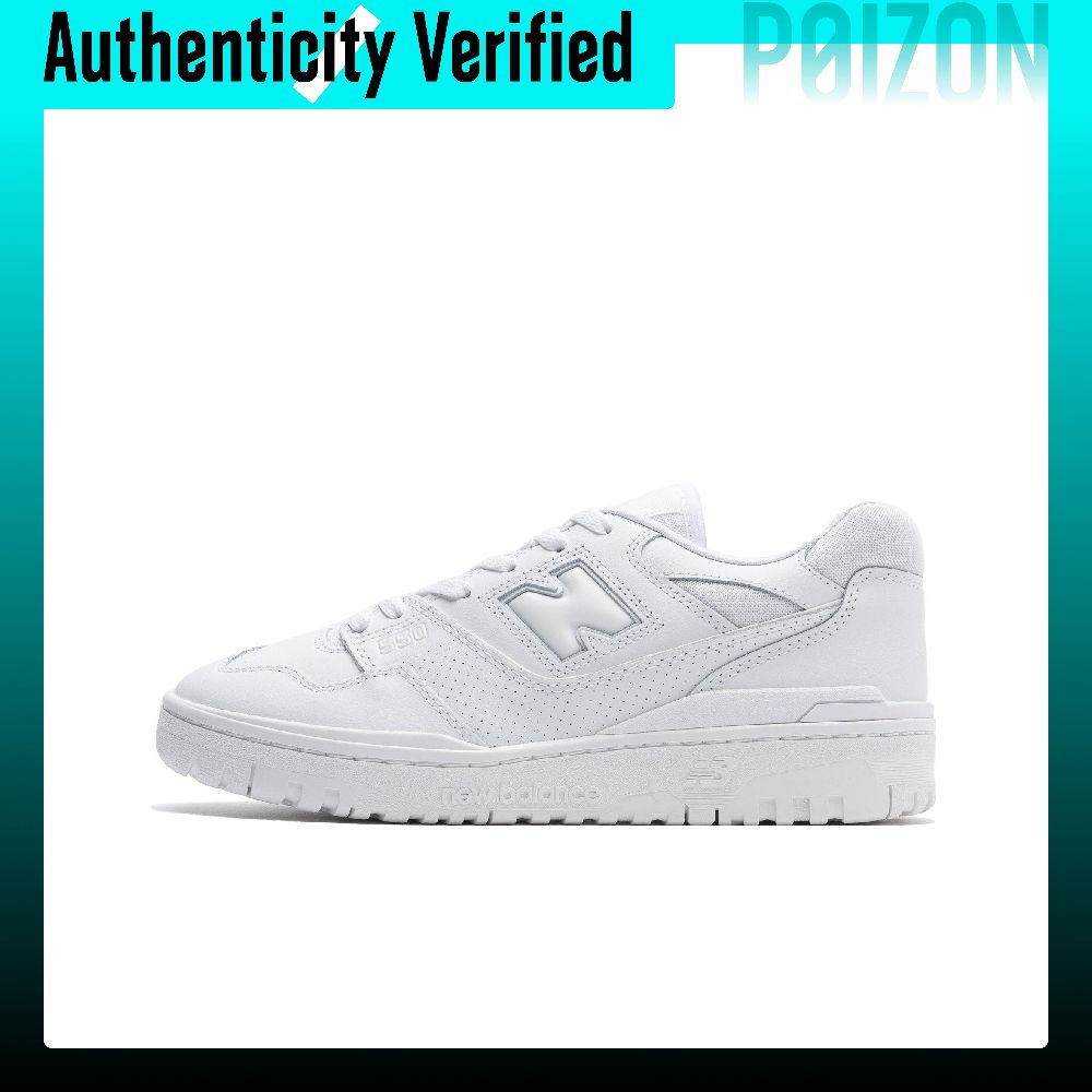 New Balance Shoes 550 - 뉴발란스 NB 550 빈티지 농구화, 남녀