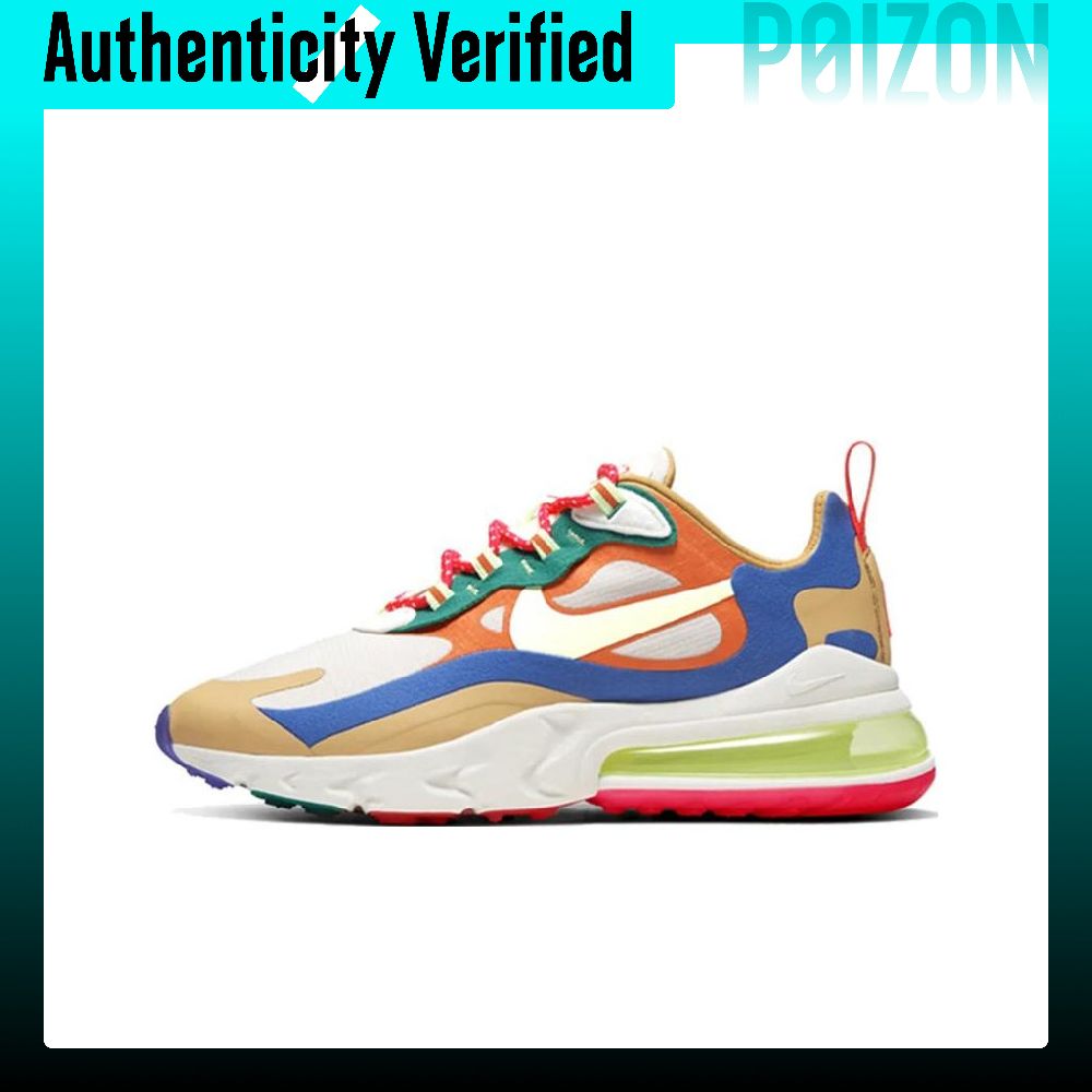 Nike Shoes Air Max 270 - 나이키 에어맥스 270 패브릭 쿠셔닝 밸런스