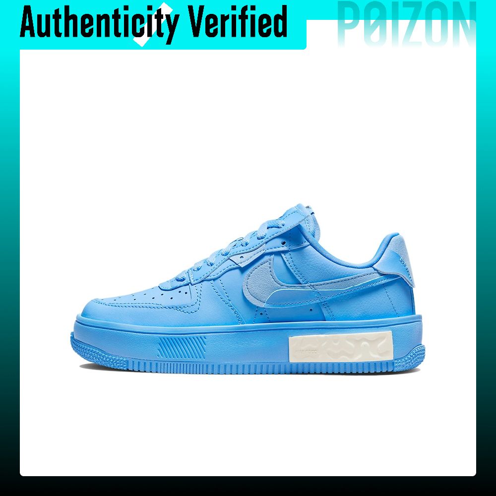 나이키 에어포스 1 스케이트보드 슈즈 여성용 로우탑 블 - Nike Shoes Air Force 1 리뷰 및 가격
