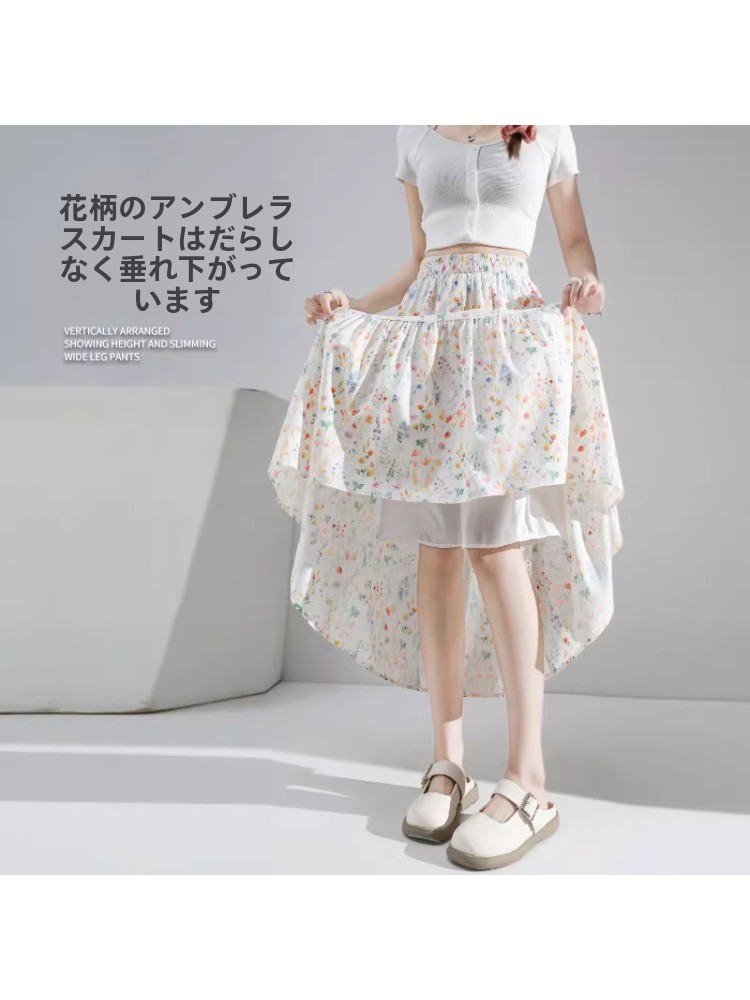 플러스 사이즈 꽃 프린트 A 라인 미디 스커트 여성용  - Midi Skirt Floral 리뷰 및 가격