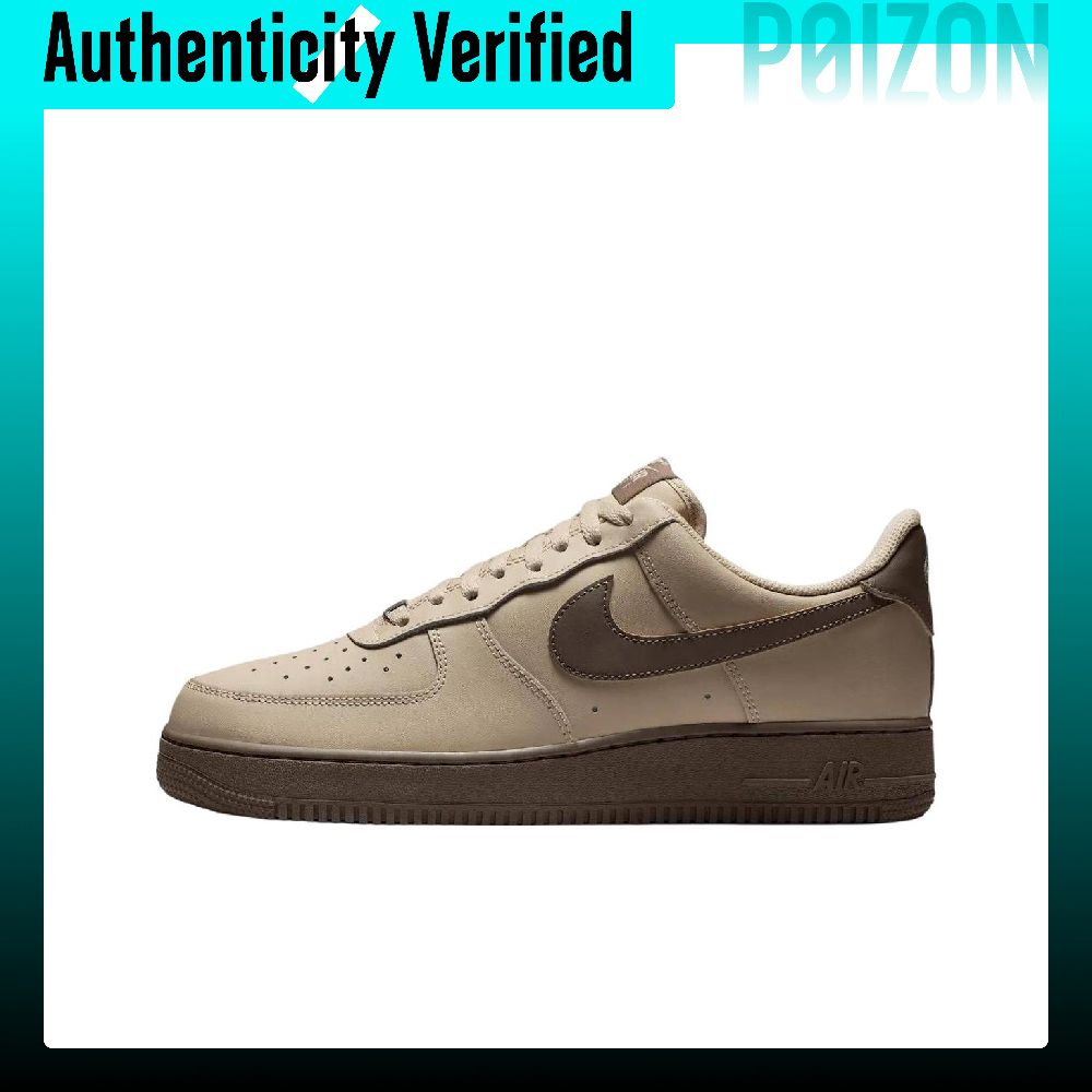 나이키 에어포스 1 스케이트보드 신발 남성용 브라운 F - Nike Shoes Air Force 1 리뷰 및 가격