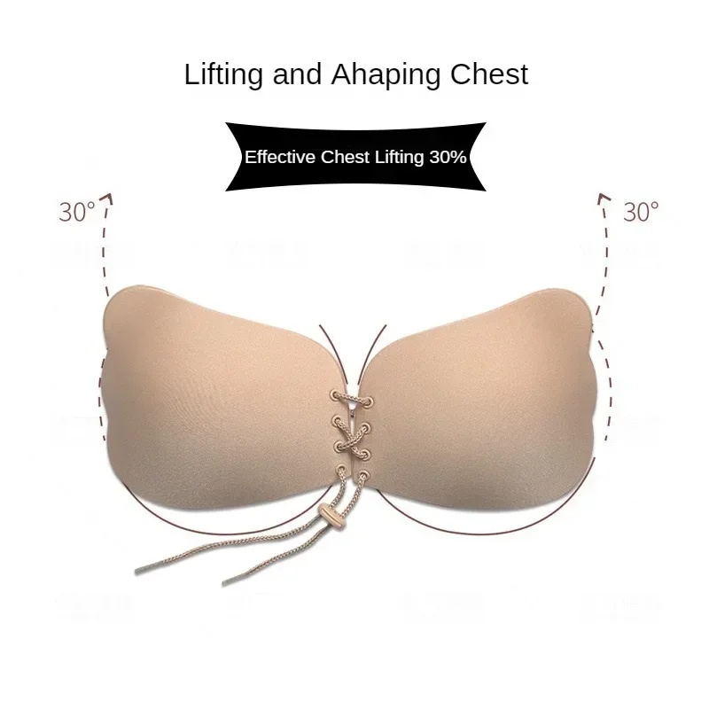 보이지 않는 스트랩리스 접착식 브라, 스트랩리스 푸쉬업 - Bralette Triangle Set 리뷰 및 가격