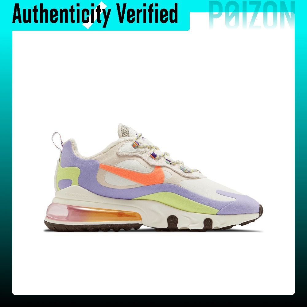 나이키 에어 맥스 270 여성용 로우탑 러닝화, 베이지 - Nike Shoes Air Max 270 리뷰 및 가격