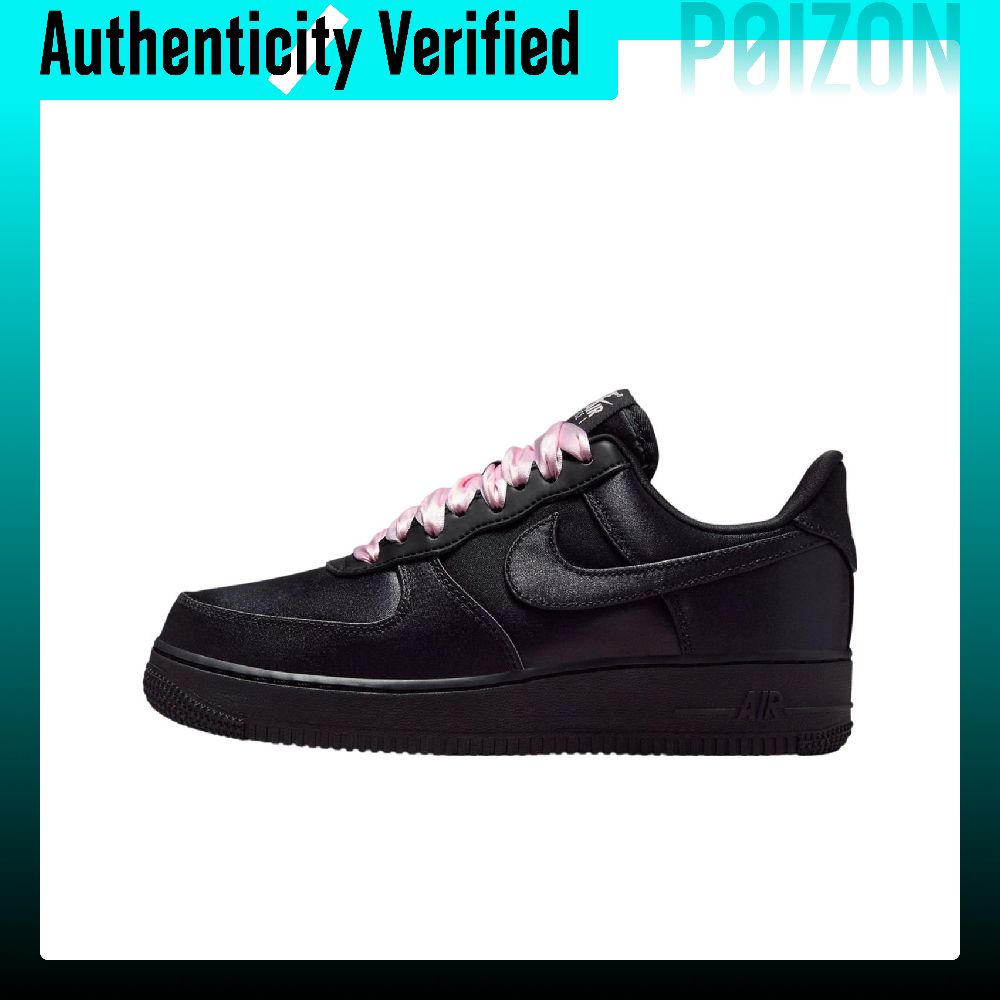 나이키 에어포스 1 미끄럼 방지 내마모성 로우탑 스케이 - Nike Shoes Air Force 1 리뷰 및 가격