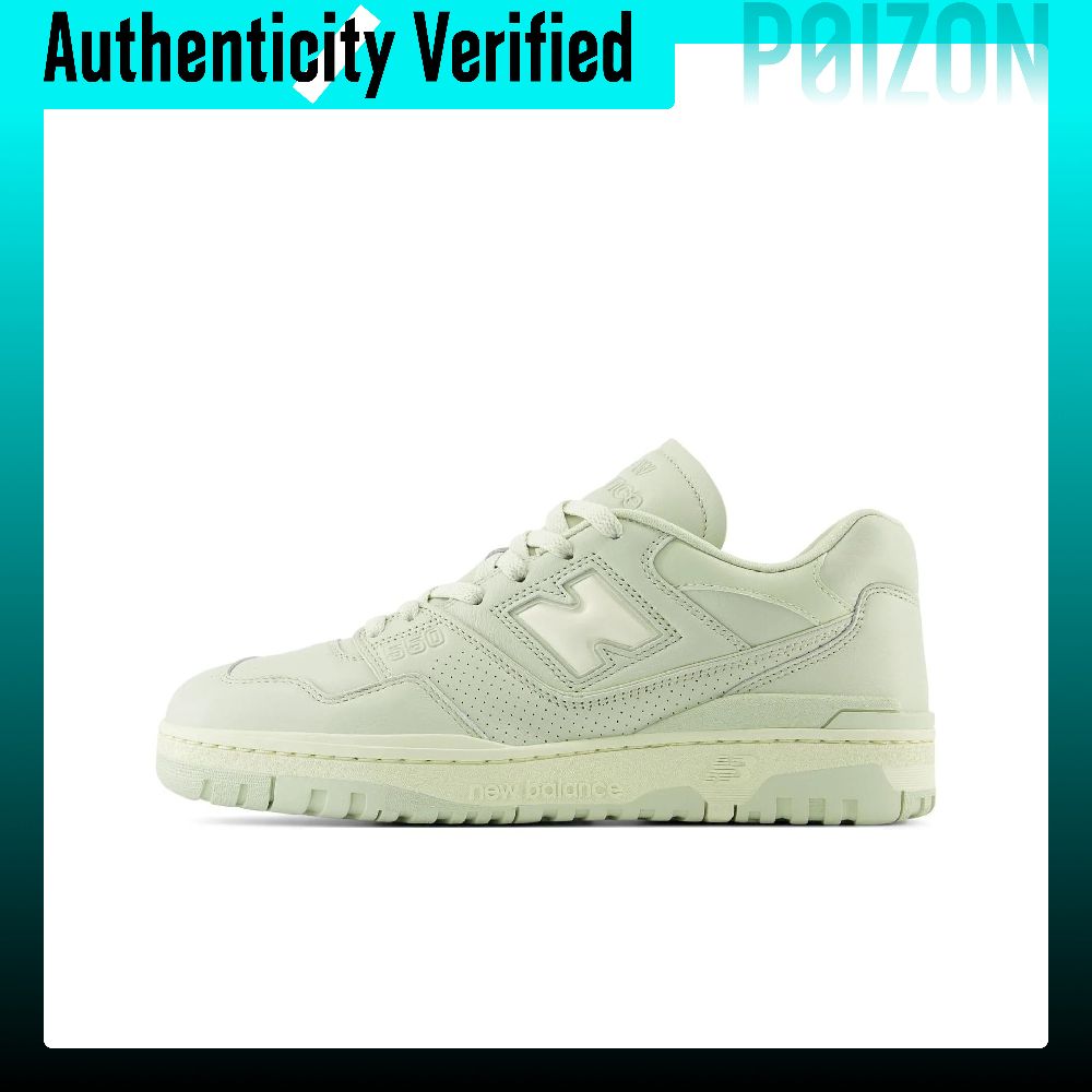 뉴발란스 NB 550, 편안한 착용감의 둥근 앞코, 로 - New Balance Shoes 550 리뷰 및 가격