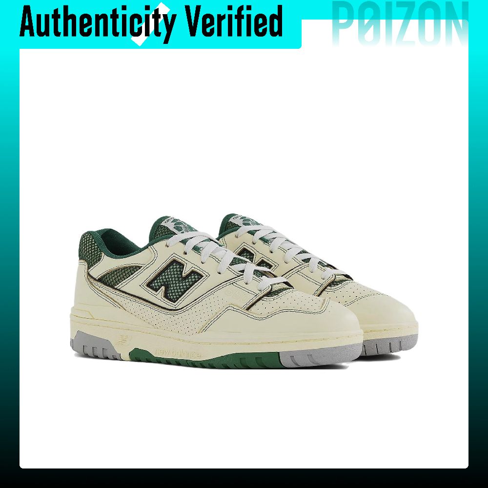 뉴발란스 NB 550 빈티지 농구화 유니섹스 로우탑 베 - New Balance Shoes 550 리뷰 및 가격