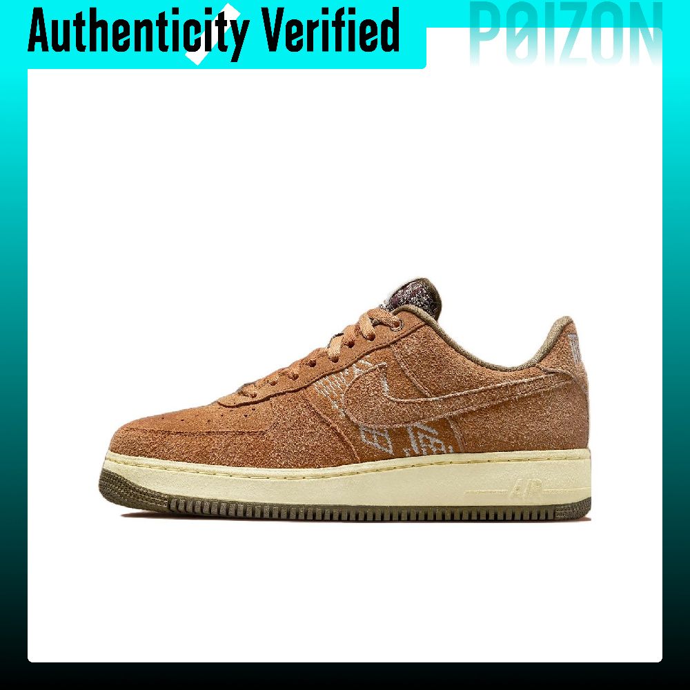 나이키 에어포스 1 스케이트보드 슈즈 유니섹스 로우탑  - Nike Shoes Air Force 1 리뷰 및 가격