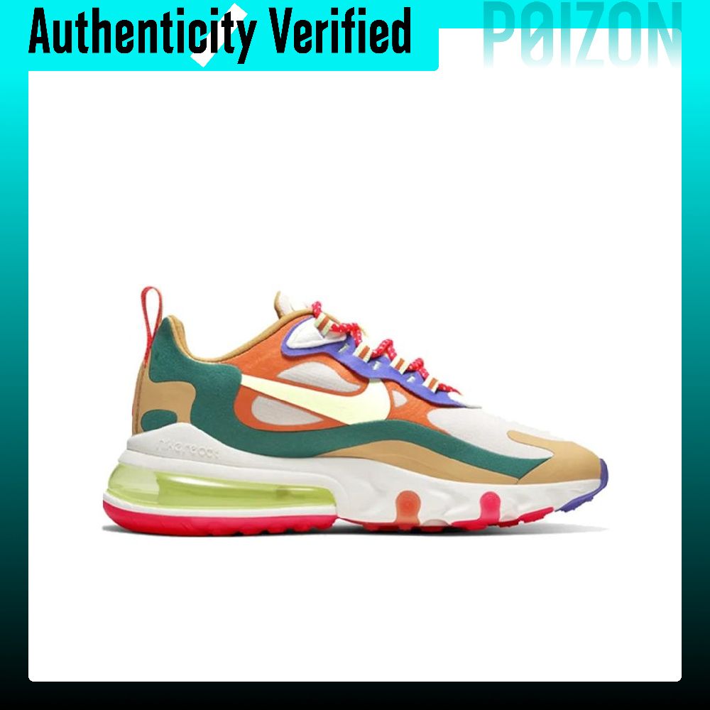 나이키 에어맥스 270 패브릭 쿠셔닝 밸런스 로우탑 에 - Nike Shoes Air Max 270 리뷰 및 가격