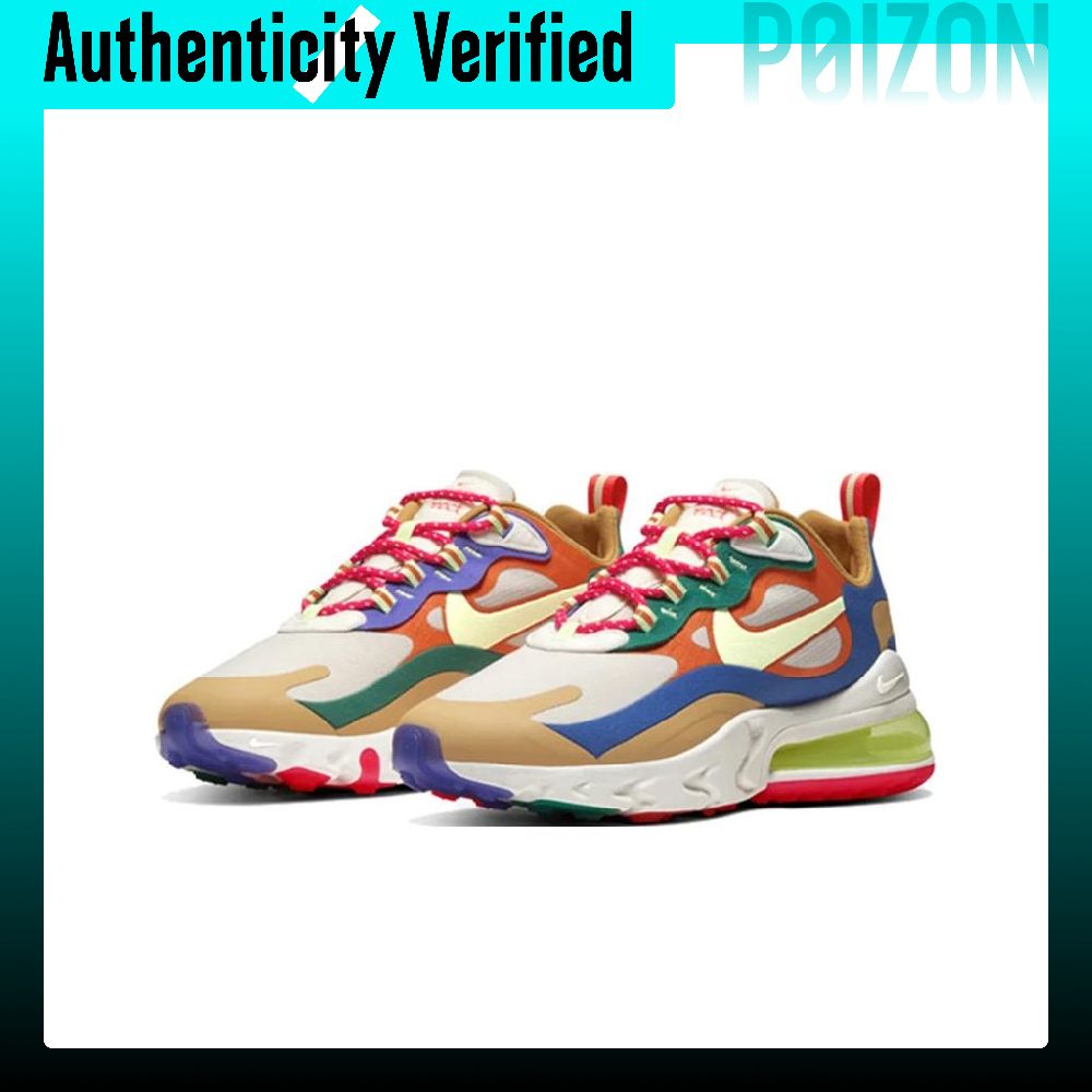 나이키 에어맥스 270 패브릭 쿠셔닝 밸런스 로우탑 에 - Nike Shoes Air Max 270 리뷰 및 가격